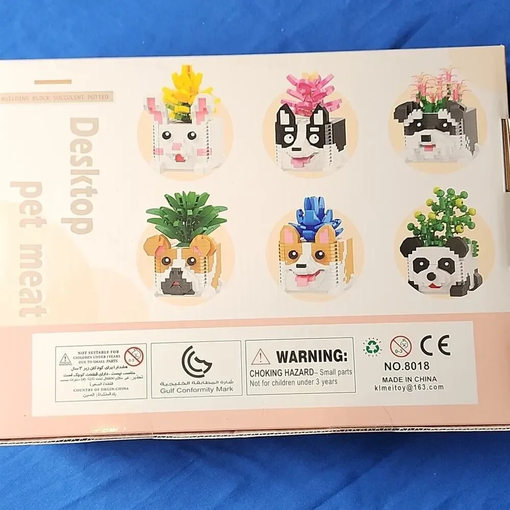 Micro Building Block Set Desktop Pet Meat 2765pcs NIB NWT Sealed 8018